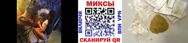 БУТИРАТ буратино  маркетплейс наркотические препараты  Санкт-Петербург 