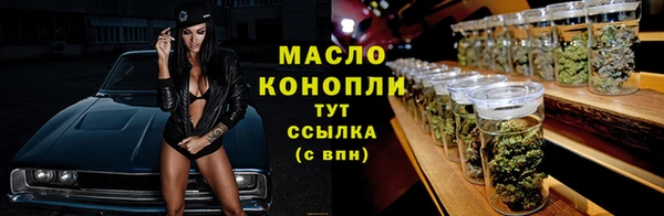 кокаин перу Горнозаводск
