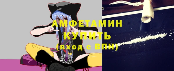 кокаин перу Горнозаводск