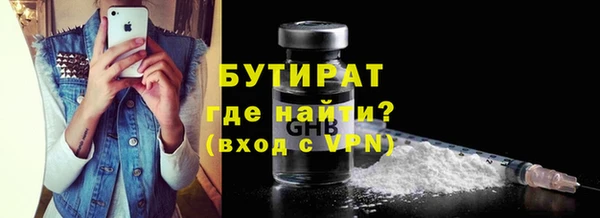 кокаин перу Горнозаводск