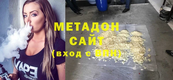 кокаин перу Горнозаводск