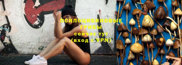 кокаин перу Горнозаводск
