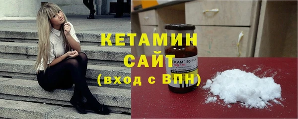 кокаин перу Горнозаводск