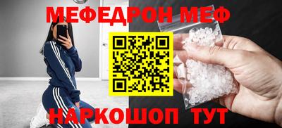 гидра Свободный