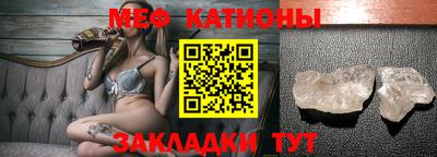 марки nbome Северобайкальск