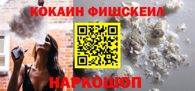 гидра Свободный