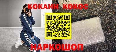 а пвп мука Севастополь