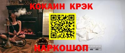 а пвп мука Севастополь