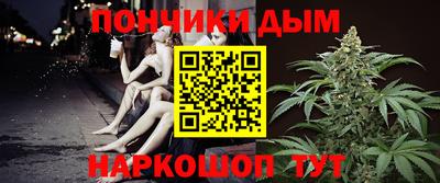 а пвп мука Севастополь