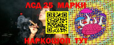марки nbome Северобайкальск