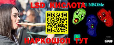 а пвп мука Севастополь