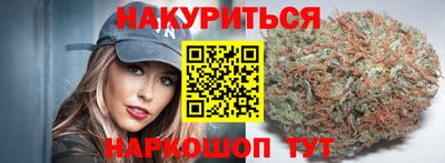 а пвп мука Севастополь