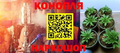а пвп мука Севастополь