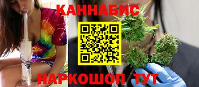 а пвп мука Севастополь