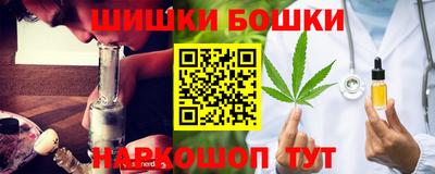 а пвп мука Севастополь