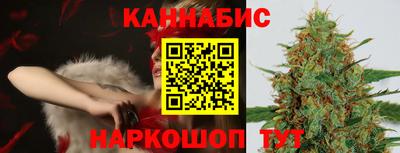 марки nbome Северобайкальск