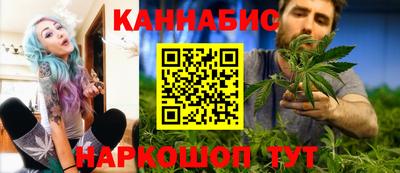 гидра Свободный