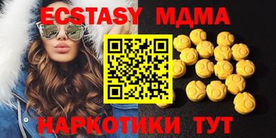 а пвп мука Севастополь