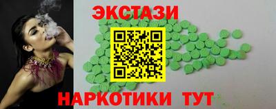 а пвп мука Севастополь