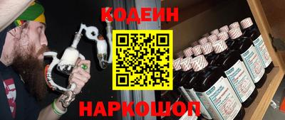 а пвп мука Севастополь
