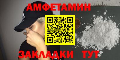 гидра Свободный