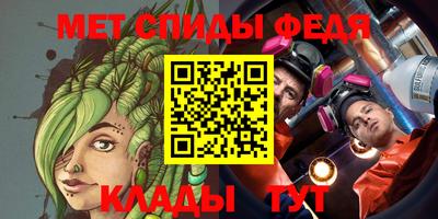 марки nbome Северобайкальск