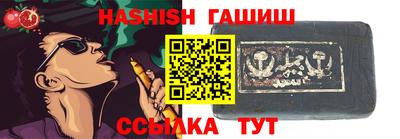 а пвп мука Севастополь