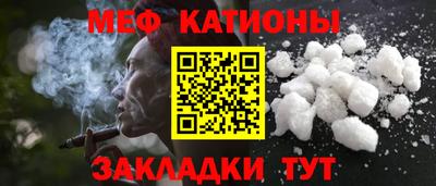 гидра Свободный