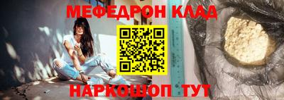 марки nbome Северобайкальск