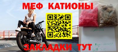 марки nbome Северобайкальск