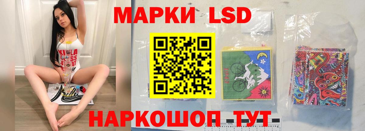Мефедрон Санкт-Петербург