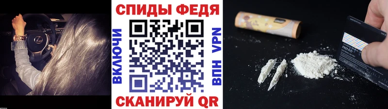Первитин винт где найти наркотики Санкт-Петербург